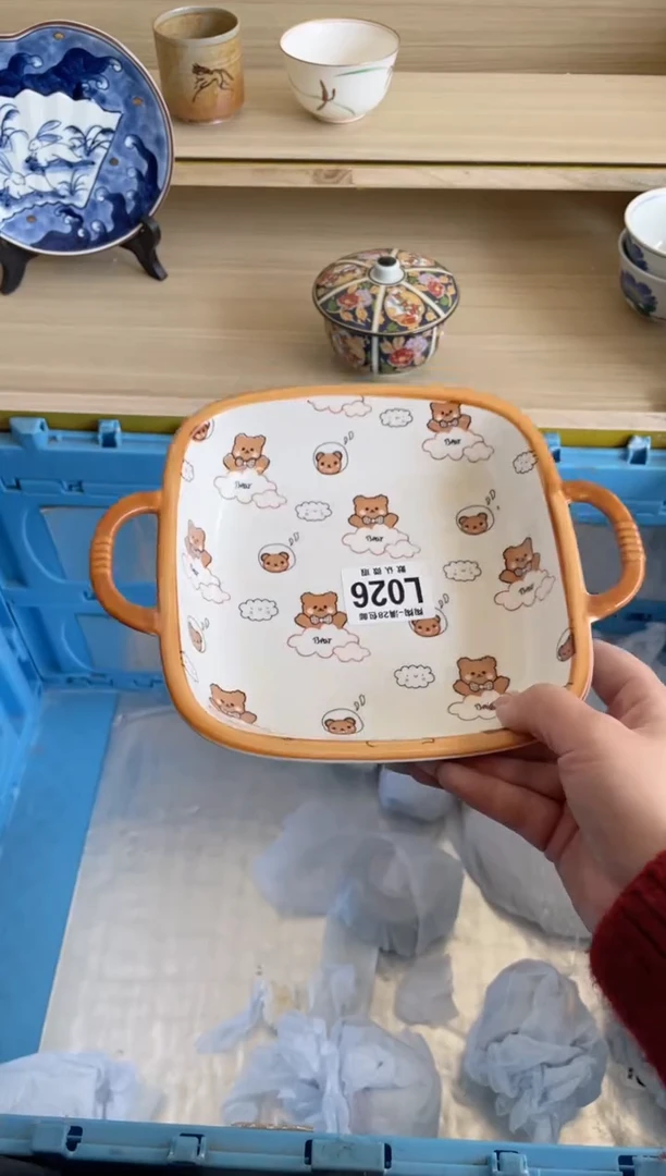 【闪购商品】杯满28包邮瓷器瓷器L26