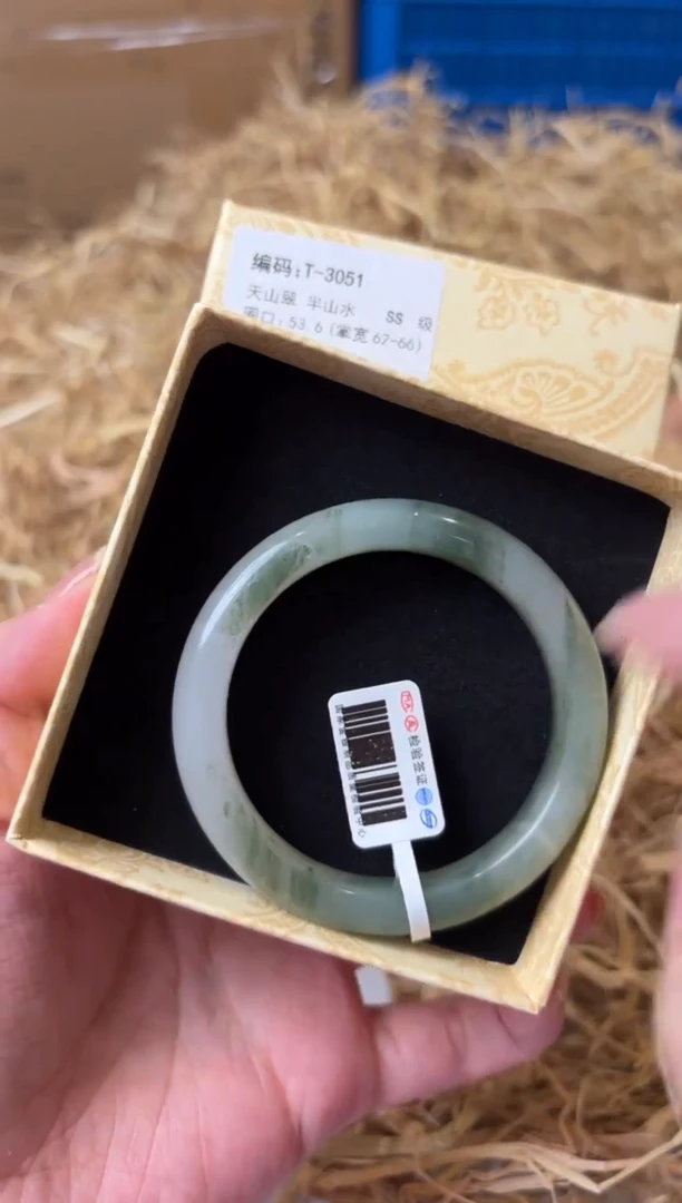 石英质玉手镯未镶嵌T-3051