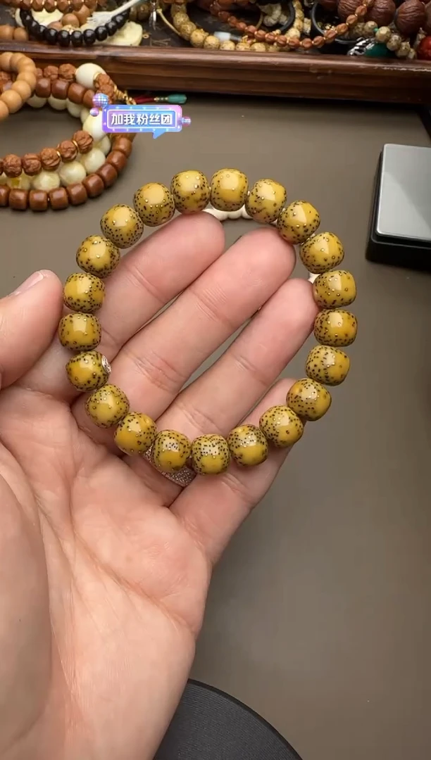 【闪购商品】星月菩提手串星月手串532135438