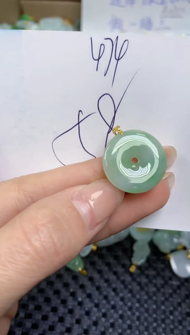 【闪购商品】翡翠颈饰18K金镶嵌天然缅甸A货翡翠