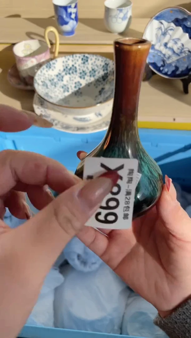 【闪购商品】杯瓷器瓷器瓷器瓷器X899