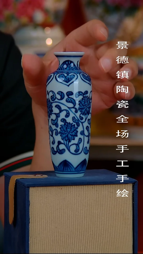 摆件景德镇陶瓷 全场手工手绘