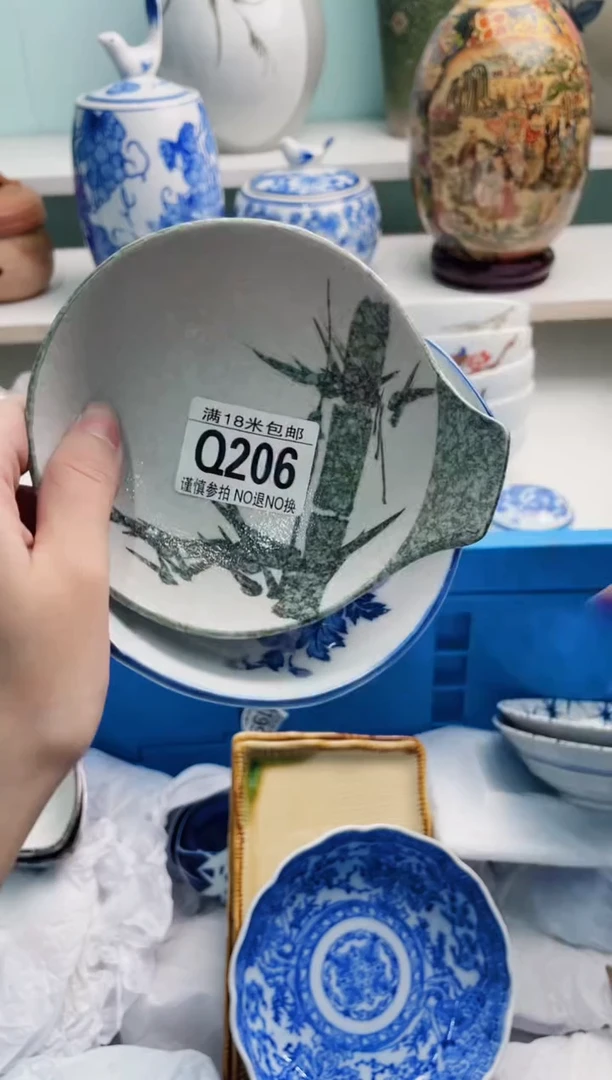 陶瓷小**?Q206*****