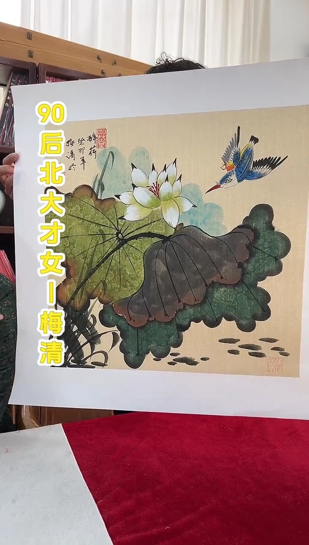 国画梅清老师2.2平尺花鸟国画作品