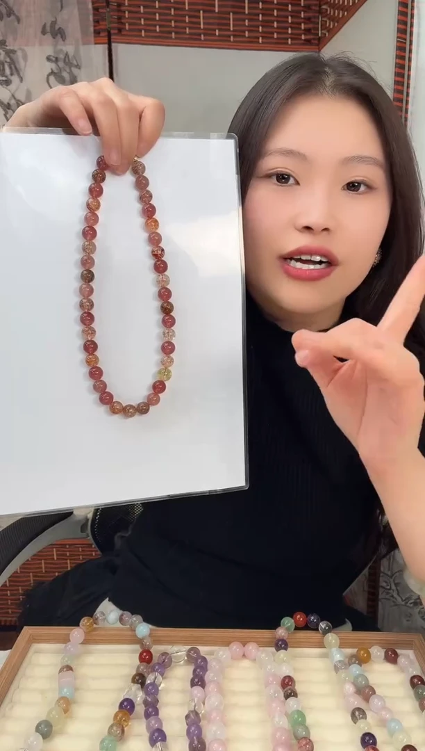 非金属无非金属无草莓超七项链