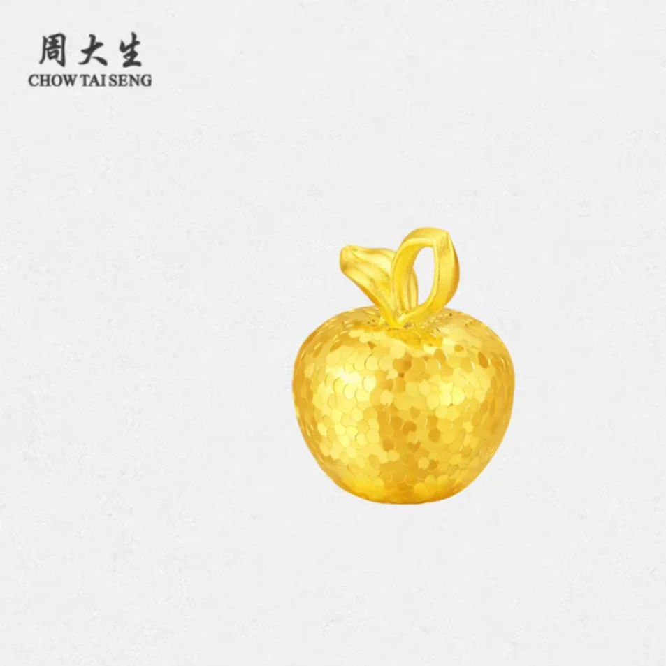 Chow Tai Seng/周大生足金黄金苹果吊坠轻奢爆闪送女友时尚首饰