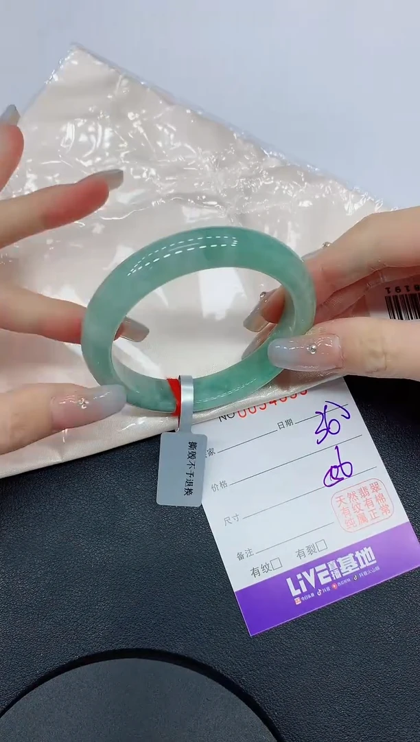 未镶嵌手镯翡翠99缅甸翡翠手镯