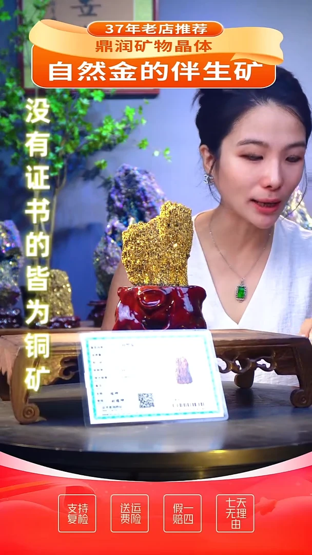 石材精品石头，造形奇特，中式家居摆件