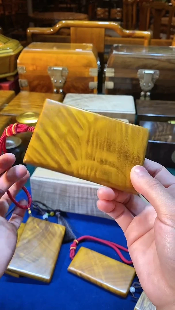 【闪购商品】金丝楠木艺小叶桢楠 挂件挂牌