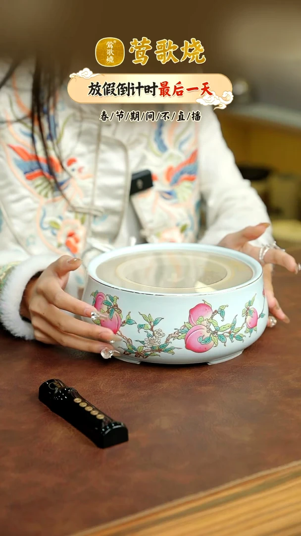 【闪购商品】电陶炉一个一个一个