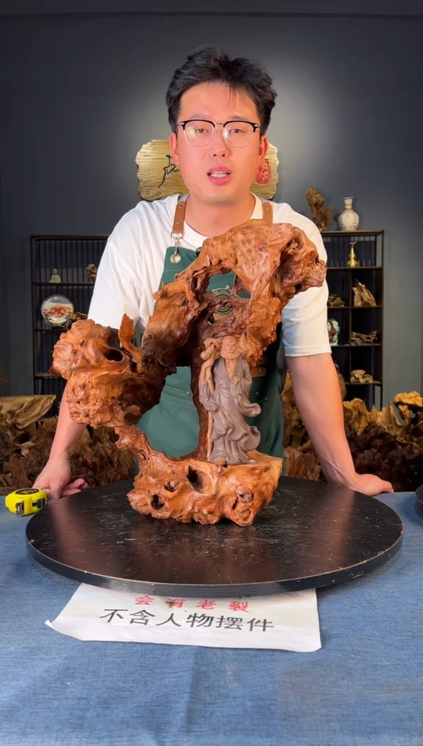 木卢师傅根艺作品（不包含人物摆件）