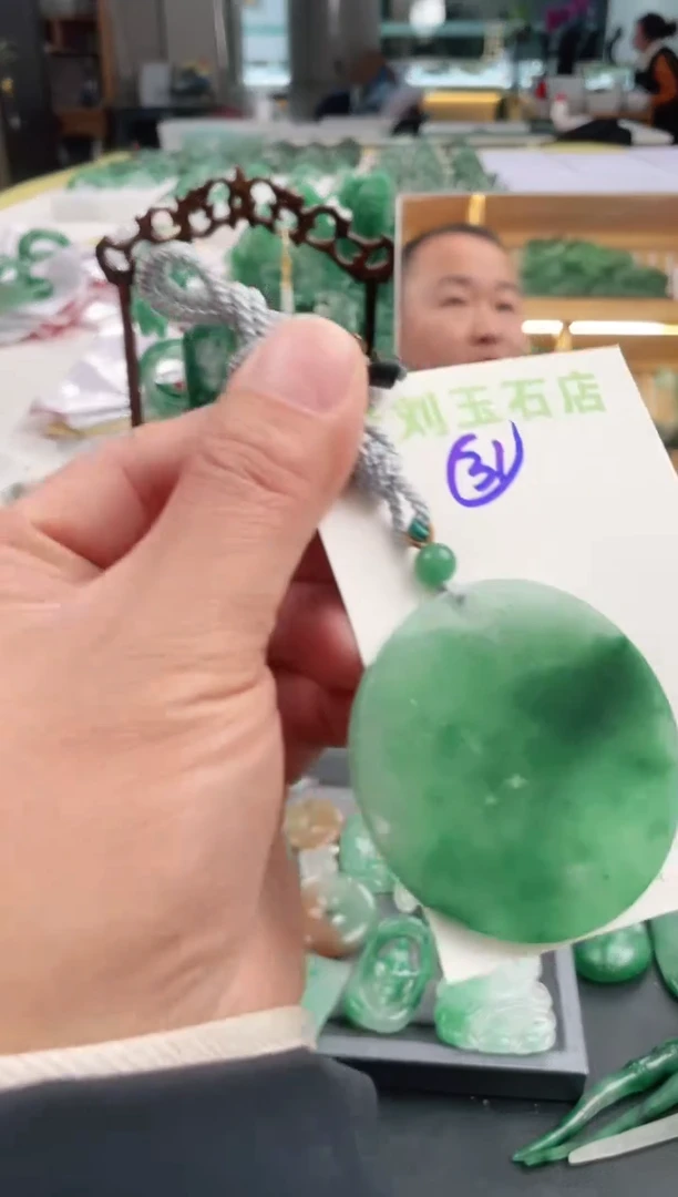 【闪购商品】石英质玉1未镶嵌高冰非洲翠