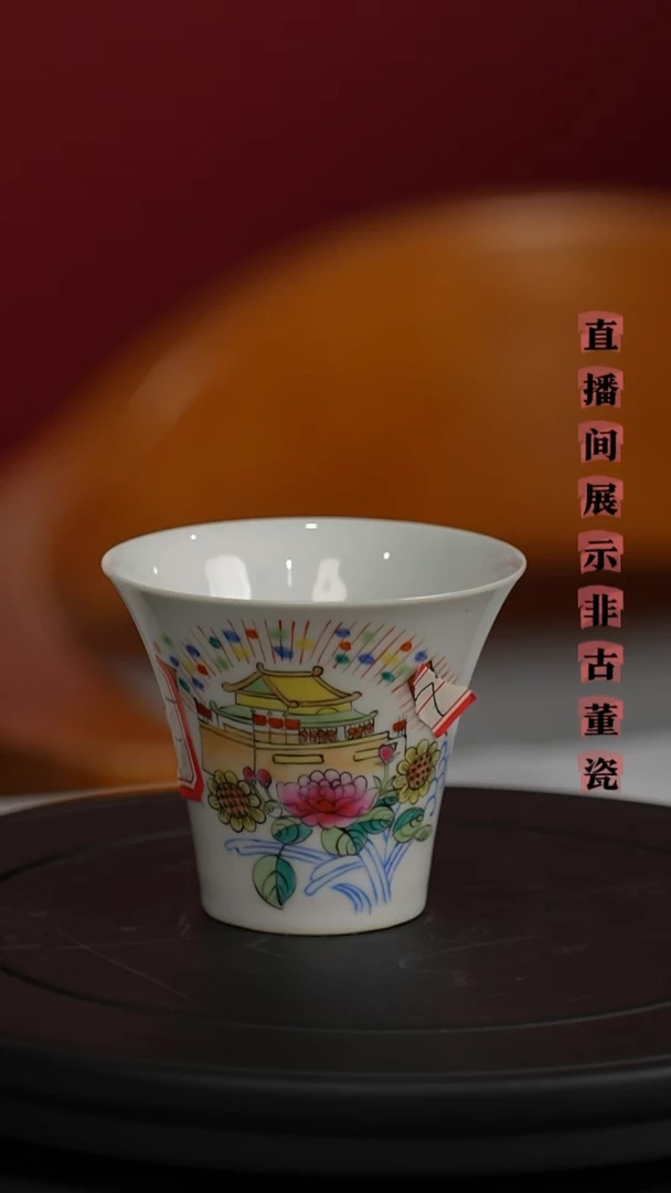 摆件瓷匠心好物光明瓷厂11.26.27