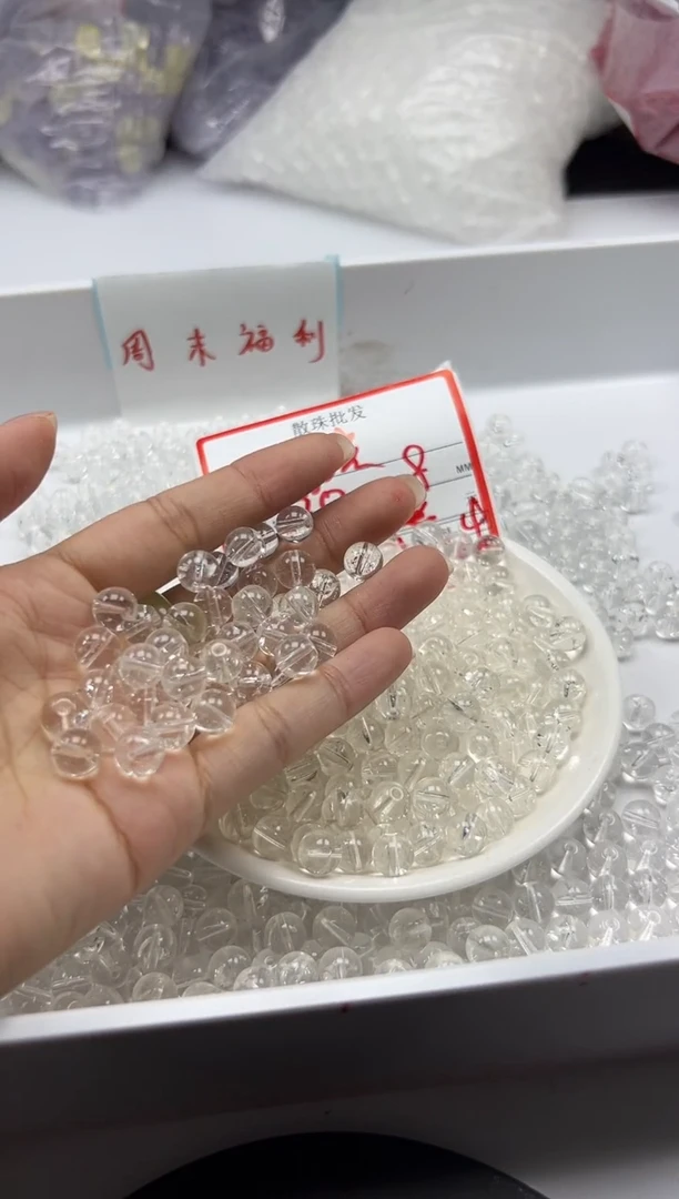 颈饰未镶嵌水晶w1698白阿塞8mm*30颗