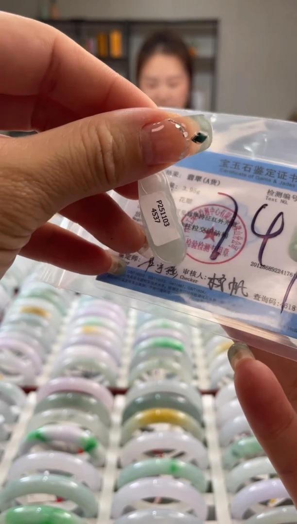 颈饰未镶嵌翡翠多样性发一