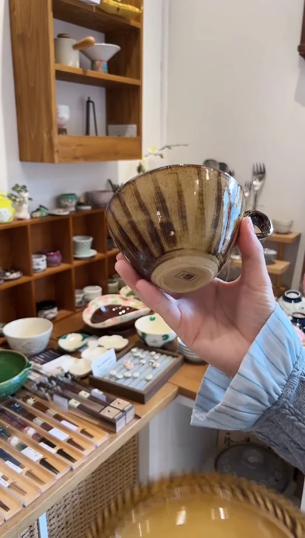 瓷片山弄马克杯（米色）