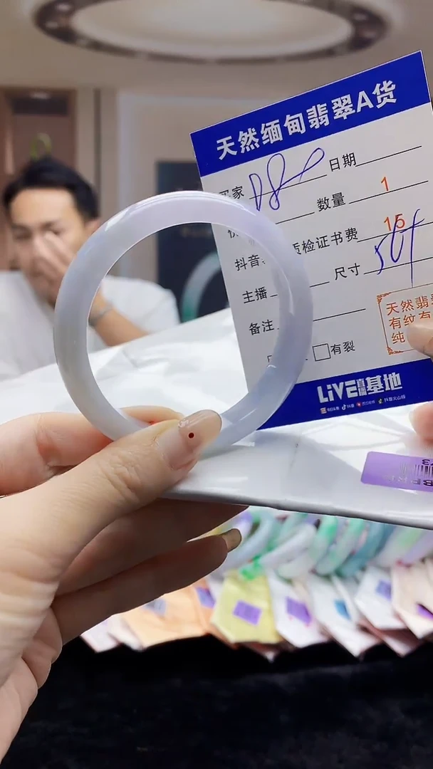 【闪购商品】翡翠手镯未镶嵌   H53-73