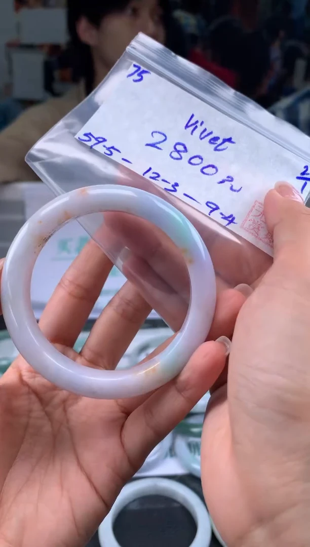 【闪购商品】翡翠手镯未镶嵌翡翠手镯 下单联系小耳机#75