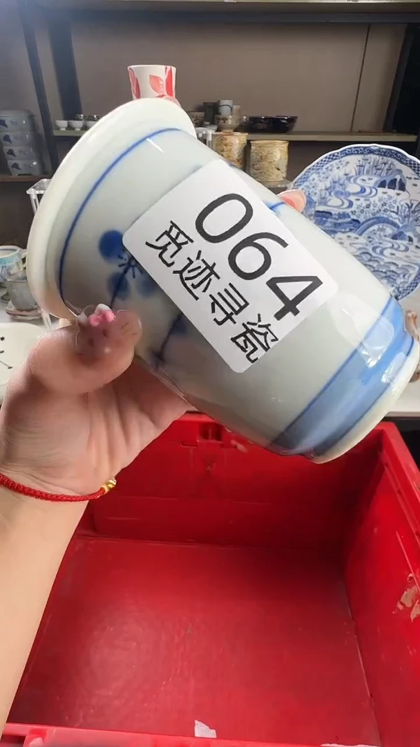 瓷片黑***头感谢您的支持选购！