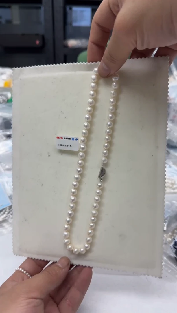 【闪购商品】淡水珍珠项链银S925镶嵌8-9mm（无核）