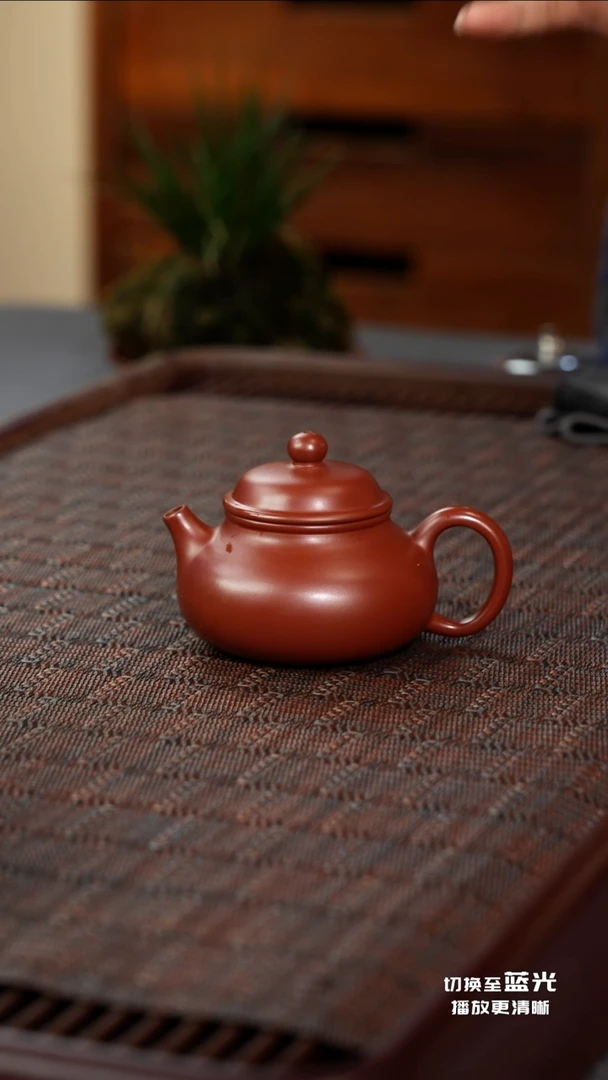 茶壶紫砂容天·礼-朱泥-135cc
