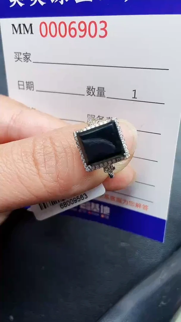 颈饰银S925镶嵌翡翠6903