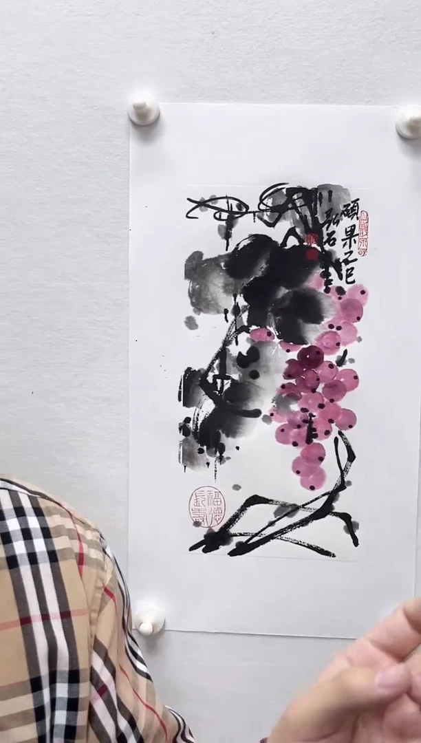 【闪购商品】国画湖社-杨领军-现场绘画半平尺《硕果》