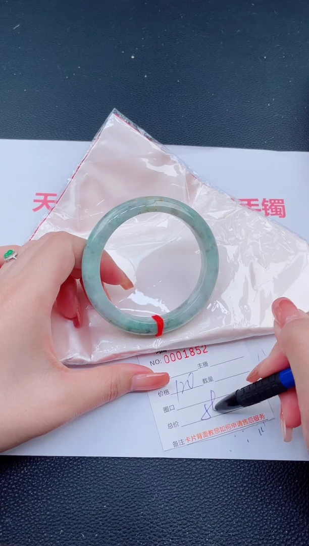 未镶嵌手镯翡翠34天然翡翠手镯