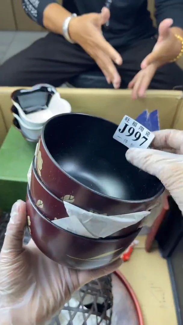 瓷片薇**i旺福家陶瓷一号商品