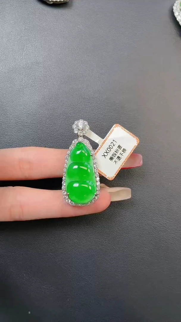 颈饰银S925镶嵌翡翠吊坠