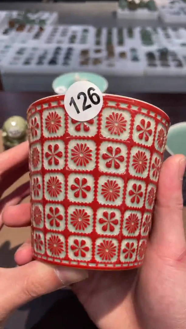 126窑承青瓷红杯子