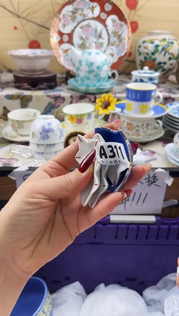 薇*娜==============a311