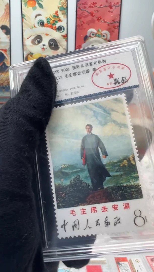 文12 爷爷去安源 破价福利