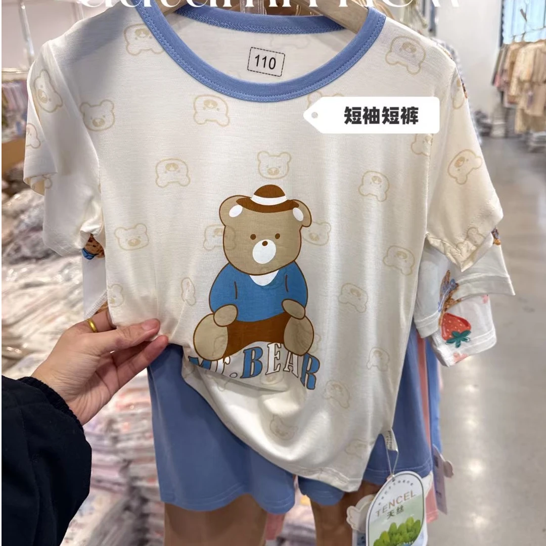 【夏款】儿童莫代尔睡衣夏季薄款短袖短裤冰感男童女童家居服套装