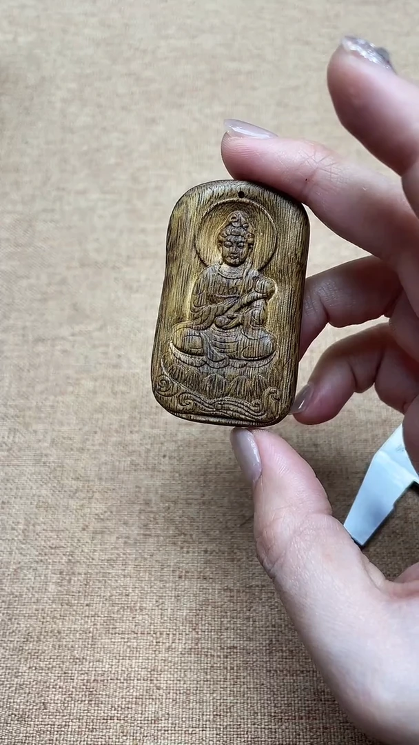 沉香吊坠用****6棋楠红金倪雕刻吊坠多样性发其一5.9*3.6*1.1