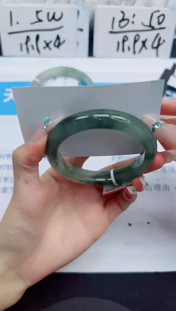 石英质玉手镯未镶嵌182/55