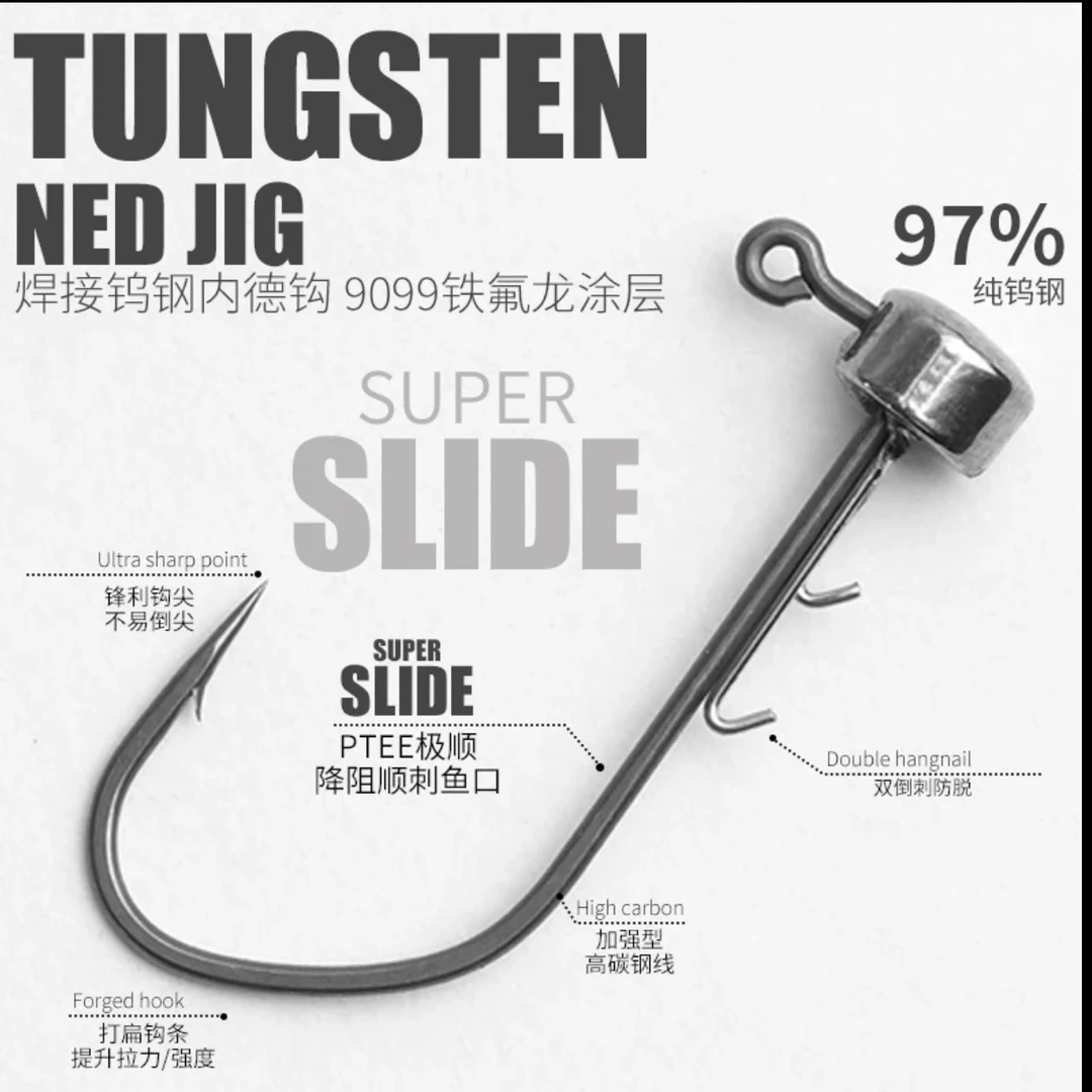 焊接钨钢内德铅头钩鱼钩钓鱼9099路亚抢鱼黑坑鲈鱼鳜鱼浮水虾钓组