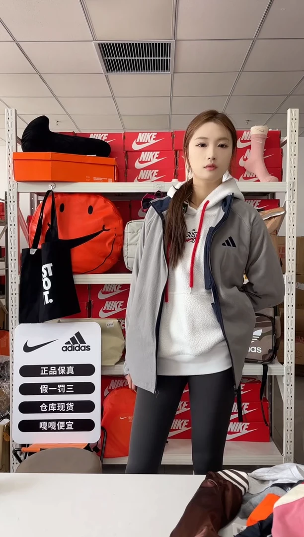 编码 尺码 m胸围衣长直播过款正品抓绒外套