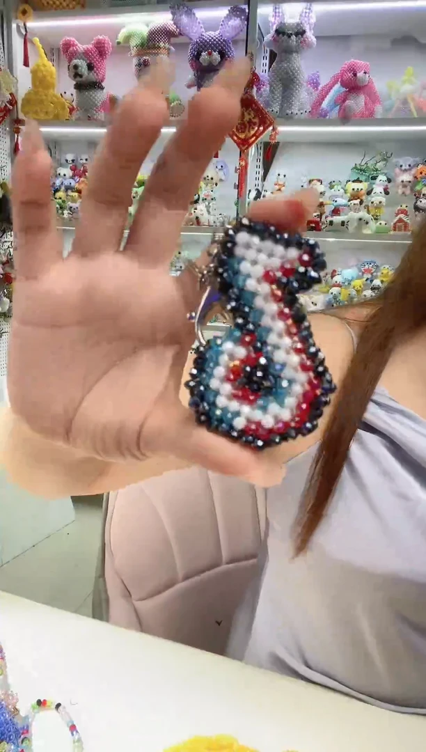 玻璃2234卡4水晶抖音材料包1套带钥匙扣