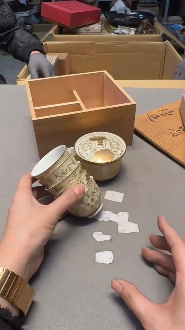 【闪购商品】老板好 一单一付 感谢支持