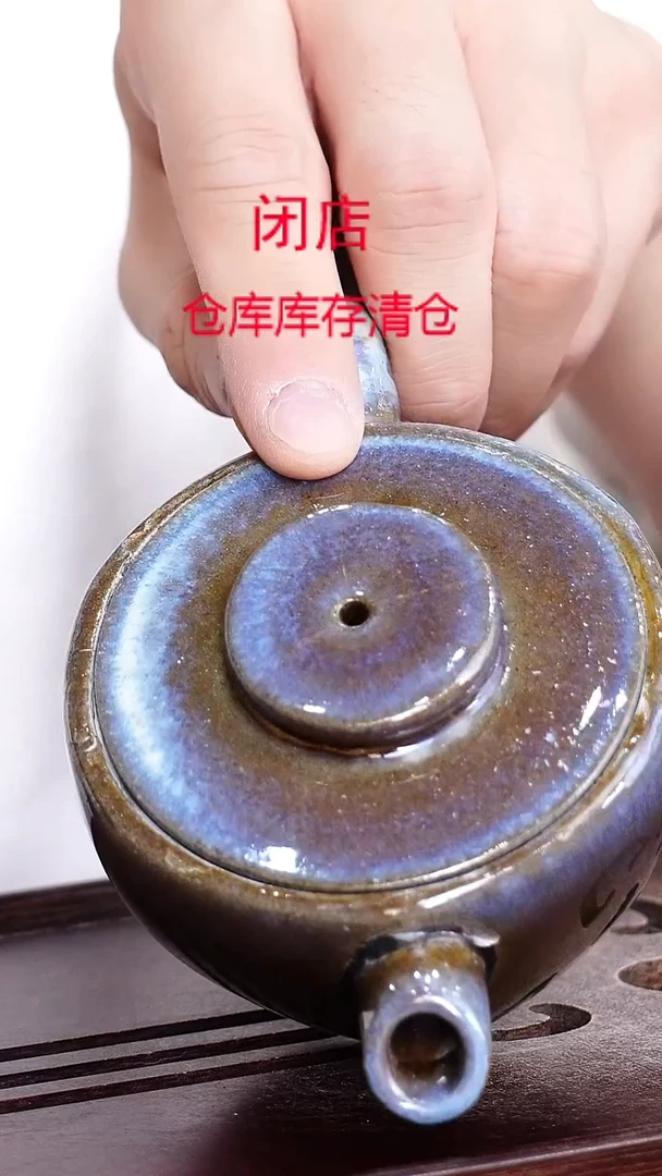 茶壶紫砂宜兴柴烧紫砂壶