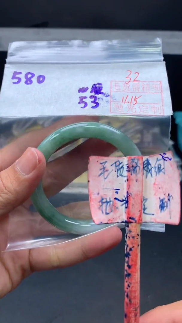 未镶嵌定制翡翠拍一发一   32