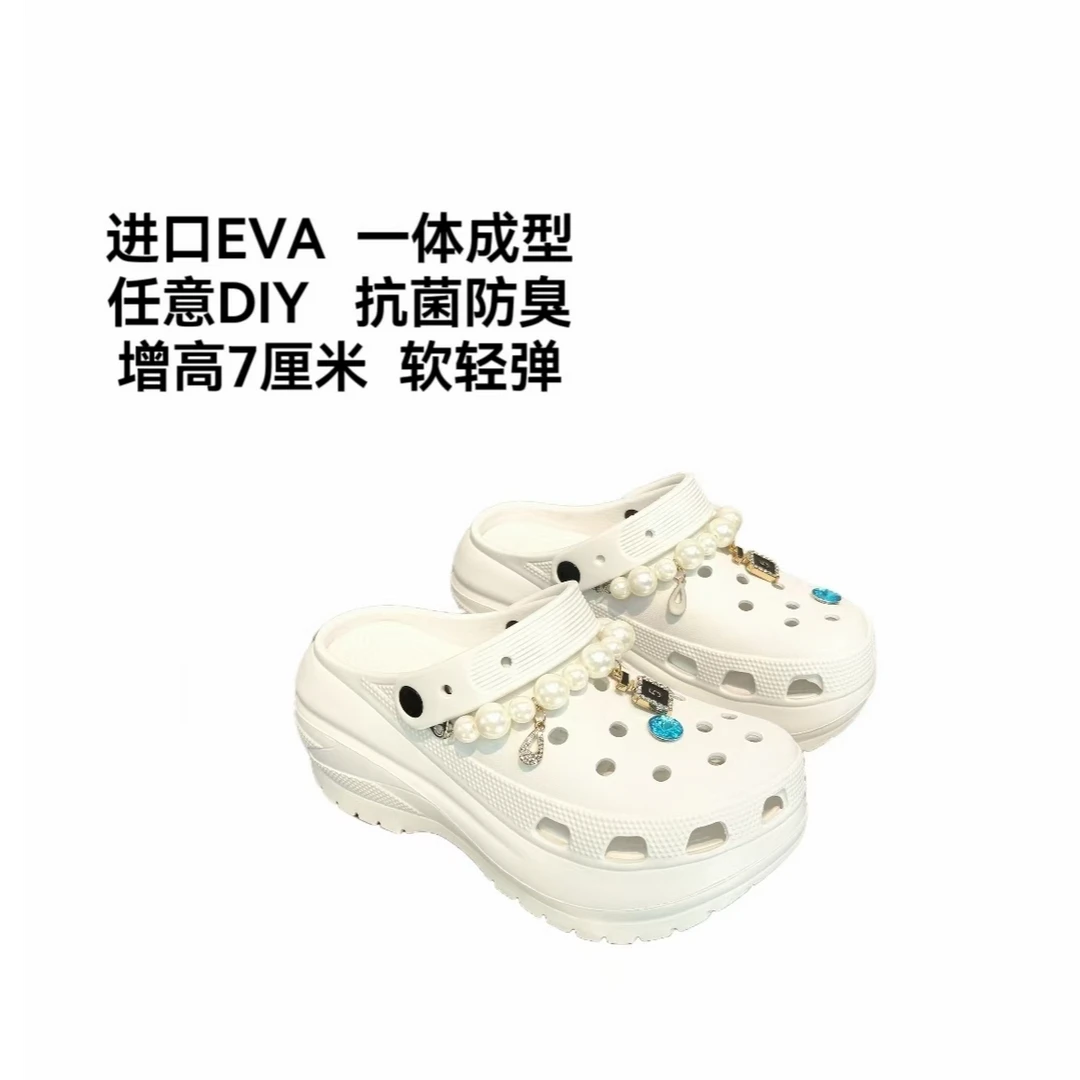 萝茜妮嫚防滑新款防臭女松糕跟夏季厚底休闲沙滩鞋半拖包头洞洞鞋