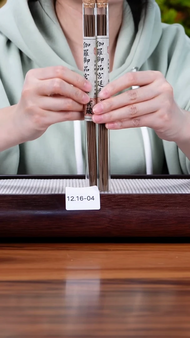 茶壶紫砂12.16-4  线香2管