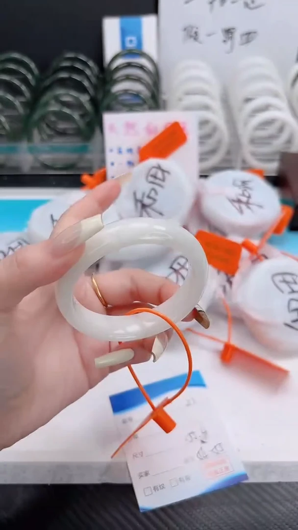 未镶嵌手镯和田玉12.19/21/55-56