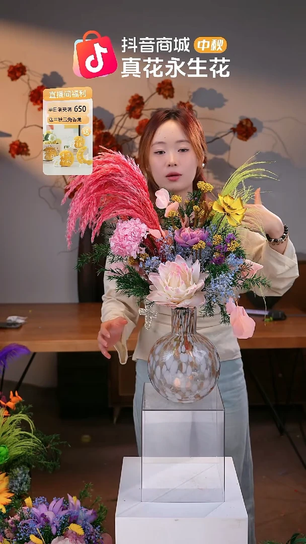 图片款式：单花束+花瓶