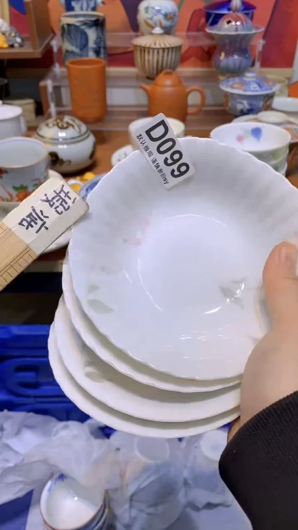 【闪购商品】思羽甄选壹号商品DD099