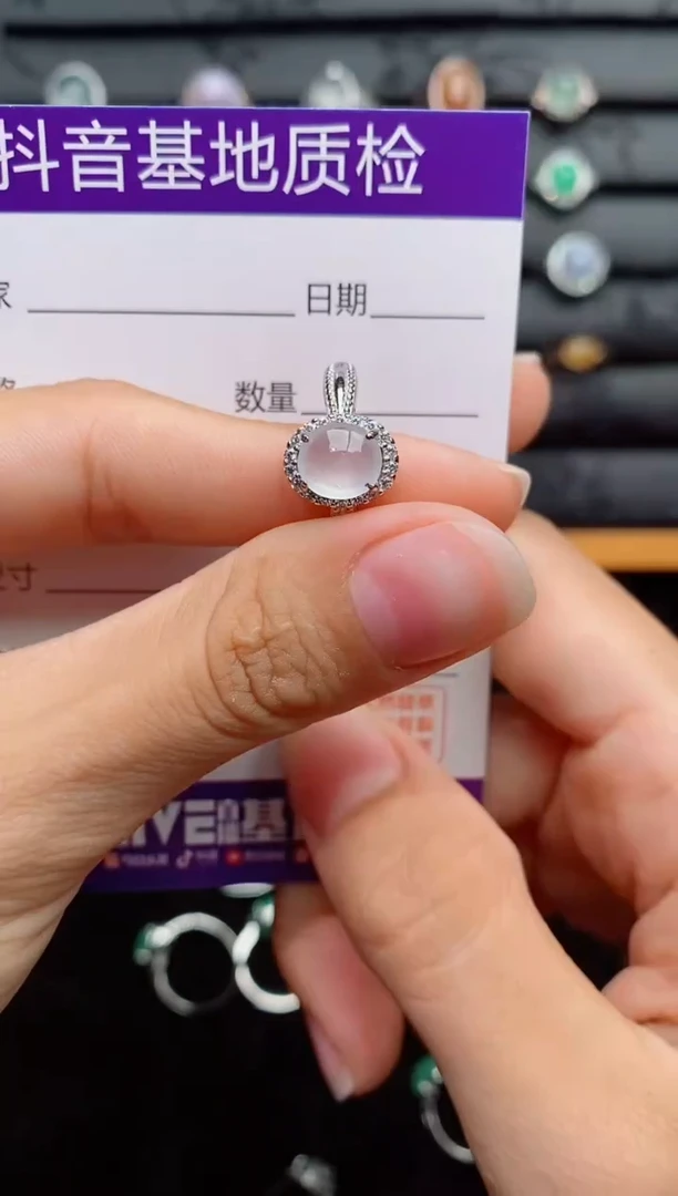 银S925镶嵌戒指翡翠1