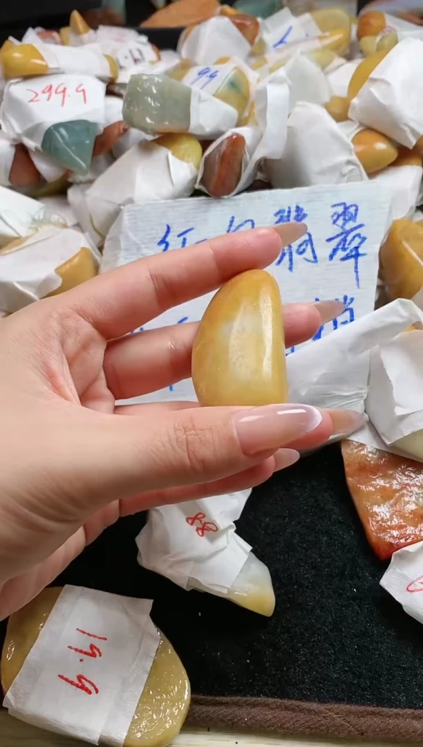 翡翠裸石翡翠挂件裸石