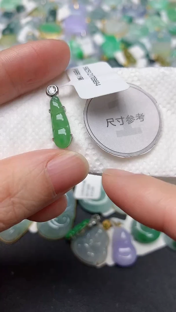 颈饰未镶嵌翡翠天然缅甸A货翡翠